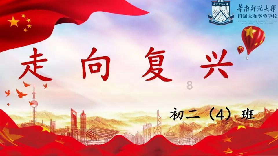 被困的狮王逃生3
